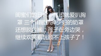 -浪利战神 高端外围场 极品御姐女神 绝美D罩杯 又白又大又挺 骚浪劲爆人气登顶 (2)