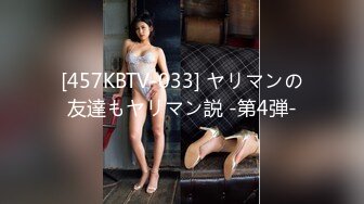 猎艳探花约了个马尾辫苗条妹子啪啪，近距离特写沙发骑坐猛操再到床上