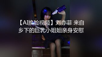 国产麻豆AV 兔子先生系列合集 用超大跳蛋测试优奈德反应(上)