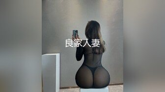 [MP4/ 1.08G] 两个骚技师勾搭客户激情啪啪，丝袜情趣诱惑全程露脸撩骚大哥的鸡巴，交舔乳头让小哥揉奶玩逼，轮草抽插