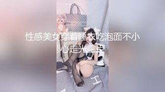 奶子圆润结实5