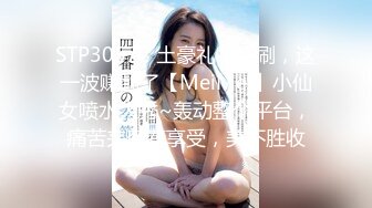 ✨华人网黄刘玥闺蜜「Fanny Ly」「李月如」OF私拍 说唱女歌手被潜规则