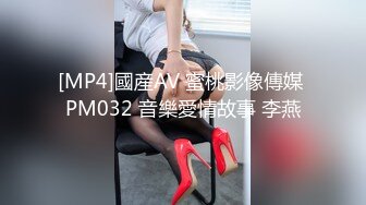 韩国19禁美女主播【missedyou】抹油自慰漏点直播【68V】 (38)