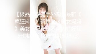 【超顶❤️鬼父偷吃】女儿婷宝✿ 梦想成真终于内射了宝贝女儿 紧致的白虎蜜穴 鲜嫩小缝吮茎榨汁 内射满满的父爱