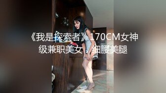 ✿淫欲反差美少女✿可爱粉色小护士，邻家乖乖清纯美少女全程被干到神志不清，在大鸡巴下变成淫荡的骚母狗