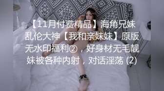 [MP4/ 1.06G]&nbsp;&nbsp;巨乳美熟女少妇--你们不要着急嘛，弄得我都不会了，你能做多久呀，你喜欢我这种类型吗