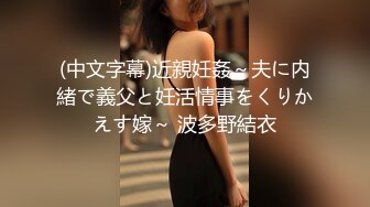 UT美女米亚希尺度大突破