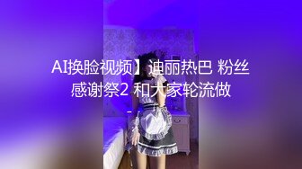 [MP4/ 115M]&nbsp;&nbsp; 操漂亮少妇 你要发给别人吗 老公 不发就浪费了 不要停 操的美女叫的嘴巴都合不拢