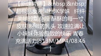 打麻将认识的良家人妻骚女约过来操逼偷拍很奔放掏出JB就吸