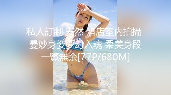 [HD/1.1G] 2024-05-30 DI-010大像传媒之大象國際系列泰國EP-10泰國降火自由行