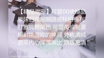 ❤️绿帽视角❤️绿奴是不是渴望献出妻子女友给绿主无底线玩弄？绿帽老公只能绝望的看着我被单男内射