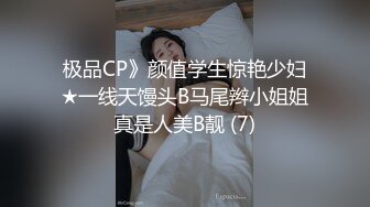 内射老婆，没钱没情人，唉