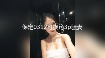 百萬粉ASMR主播 misswarmj 私拍 (3)