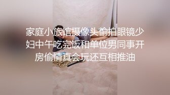 最新流出〖女性私密保健SPA〗技师金手指+玩具伺候健谈的饥渴骚少妇 主动裹屌求操骑上去操 高清源码录制