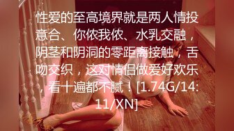 STP17480 黑裙少妇，穿上情趣装沙发上骑坐后入猛操