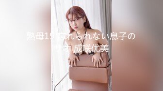 [MP4/473MB]天美传媒TMZGZ-01天美赵公子约啪性感私人教练被强势调教