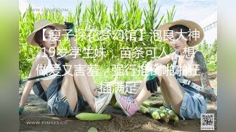 做你意中人，一个特别美的绿播下海主播，虽然看上去年纪不小但是非常有气质【119v】 (38)