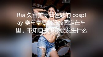 健身房性感女教练上课挑逗新学员