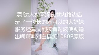 国产大作之和家人通话做爱！巨乳人妻翘着臀部给粉丝后入抽刺 羞辱性爱精彩对白非常过瘾！