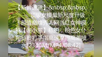 [MP4]QQCM-010 丝袜OL与房东的高潮游戏·茉莉·制服诱惑欲罢不能无套撞击敏感嫩穴爆射淫靡阴户