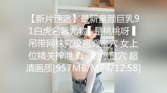 骚母狗坐我身上享受（评论里选一幸运观众3P女主）