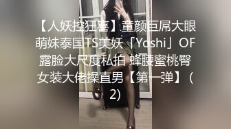 劳动节和女模特快乐输出 口活