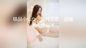 【新片速遞 】 大奶人妻 啊啊 受不了了 老公长期在外 精神空虚 撩骚上床 带有受虐倾向 这对大奶超爱 [65MB/MP4/01:05]