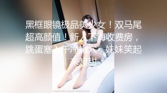 ❤️JK妹子❤️一套JK，一段情，一次后入，念半生。又纯又欲 乖巧妹子谁不爱