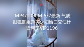 最新青春无敌！抖音风极品身材裸舞女王【E小姐】2024特辑，抖臀各种挑逗跳舞时胸部都快飘起来了，胸软爽至巅峰 (2)