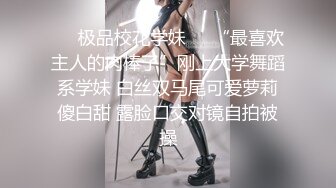 【多汁儿葡萄】母狗模特~! 美腿丝袜~道具自慰~户外狂啪啪 足交后入 (4)