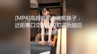 爱健身的无业少妇