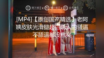 【酒店偷拍】 乐橙新台~学妹与男友酒店4天5炮实录3