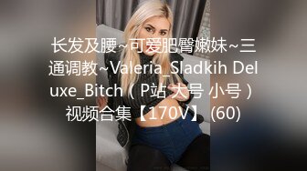 【新片速遞】&nbsp;&nbsp; ❤️❤️巨乳多情少妇 身材丰满 道具自慰 抠逼吃鸡好爽 被男友狠草 乖乖骑乘声音很好听 超淫荡 白浆流了很多 [3.55GB/MP4/05:00:08]