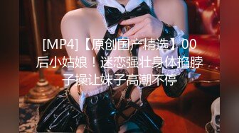 STP33407 極品顏值女神露臉精彩直播大秀，說著最騷的情話勾引狼友，淫聲蕩語完美好身材，揉著奶子摸著逼，撸管推薦