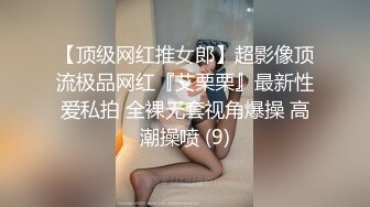 ✿最新流出FC2-PPV特典无修正系列✿21岁卧蚕妆天然巨乳美眉援交✿白虎粉嫩美鲍✿内射中出✿撸点超高