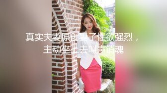 【新速片遞】 漂亮JK美眉吃鸡啪啪 身材苗条 小娇乳小粉穴 被大鸡吧各种无套输出 口爆吃精 [1290MB/MP4/50:45]