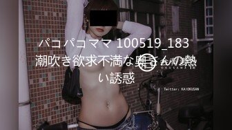 四月最新流出大学城附近商圈KTV女厕❤️偷拍来唱K的学妹尿尿换卫生巾的斯文眼镜妹