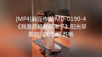 高颜值爆乳御姐 你的小小骚 紧绷的上衣，勾人鼻血的豪乳，可口干净的逼逼，自慰流白浆，叫骚叫得太淫啦