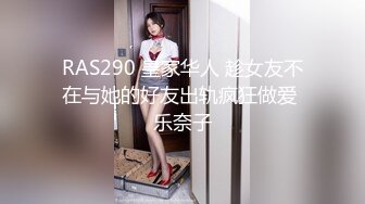 [MP4]STP29564 新人二次元美少女！情趣装黑丝袜！疯狂揉搓嫩穴，翘起美臀摇摆，手指扣穴用笔抽插，活力十足 VIP0600