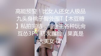 音乐学院毕业的清纯女友