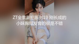 小骚妇勾引隔壁青年做爱