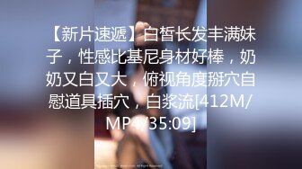 [MP4/ 587M] 可爱cos女仆坐在大鸡巴上贪婪的摇晃，溢到外面的精液也不放过舔到嘴里全部吃掉