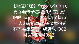 ✿操良家人妻骚御姐2，短发有气质，骚起来随意玩弄，喜欢浅插操的快点，喷湿了一片2K高清