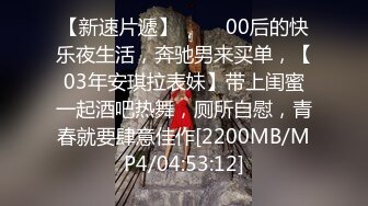 ❤️云盘高质泄密！大神日常性爱调教白嫩肌肤漂亮反差女友，本是单纯羞涩的女孩子被老司机调教成小母狗