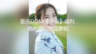 后入版纳女友