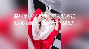 【新片速遞】 马尾辫少妇··· 抖奶人妻、奶子笔芯、骚穴清晰特写❤️求大鸡巴艹她 饥渴的很 老公满足不了！[164M/MP4/14:38]