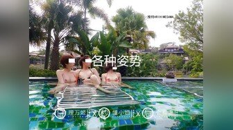 【清纯系天花板学生萌妹】放假和闺蜜赚钱大秀 ，双马尾一脸清纯 ，撩起短裙看穴 ，中指插入猛扣 ，年龄不大却骚的很