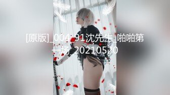 《宅男女神?福利分享》万人求档推特网红极品巨乳嫩妹【sakisaki】付费解锁大尺度私拍视图41套 54V