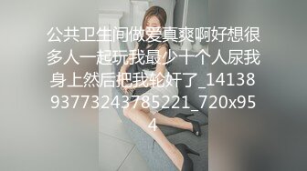 ⚫️⚫️最新众筹热门精品！极品波霸女神【乐乐】剧情演绎，时间停止之欲求不满的巨乳美人上司