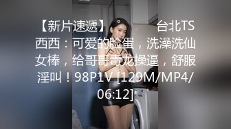 女友总爱我先用奶瓶调情~带验证~